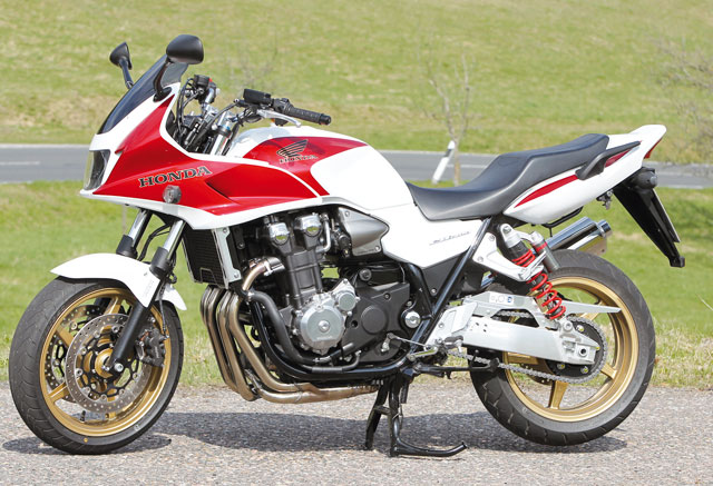 Kradblatt &#8211; Staging